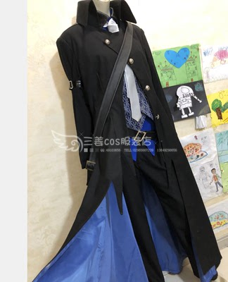 taobao agent Sanjiang customizes Tomorrow Ark Mainna Cosplay clothing