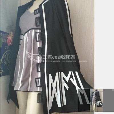 taobao agent Clothing, cosplay