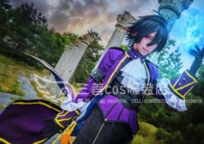 taobao agent Dungeon and Warrior DNF male magician Sanjiang Cosplay clothing store