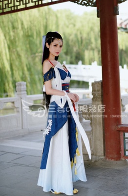 taobao agent Clothing, cosplay