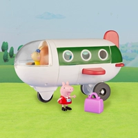 Комплект для путешествий