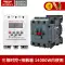 Delixi thời gian điều khiển KG317T 3 pha 380V hẹn giờ máy bơm nước máy sục khí công suất cao tự động cắt động cơ giá máy khoan bê tông Dụng cụ điện