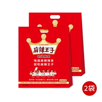 [Две большие сумки] Очень онемело и пряный 418G*2 всего 36 маленьких мешков