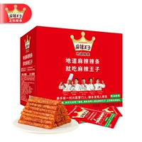 [Взрыв закрытого глаза] Слегка пряное 550G содержит 30 небольших мешков