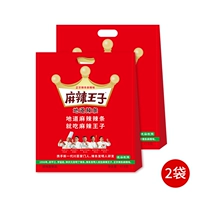 [Две большие сумки] Пленка и незначительные пряные 418G*2 всего 36 маленьких сумок