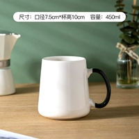 Черная ручка Цзиньи Кубка