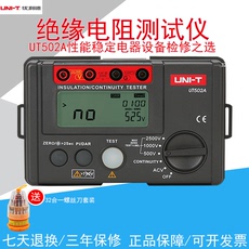 Тестер сопротивления