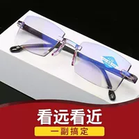 Shuangguang Mohua 100 градусов см. 45-49 лет