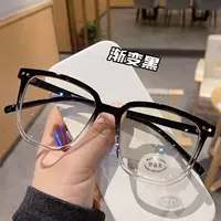 Градиент черный