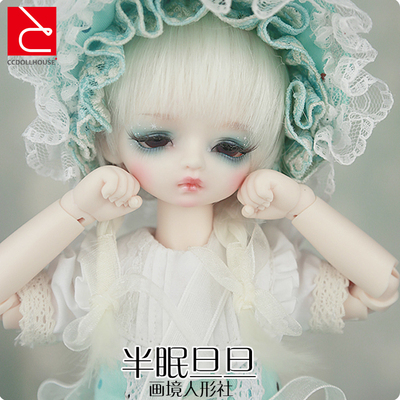 taobao agent Free shipping+gift package painting hj 1/6 bjd/sd doll female baby half sleeping