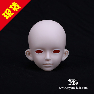 taobao agent Spot free shipping MK Francis single head 4 points BJD doll SD boy Su Su head 4 points genuine doll head