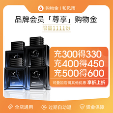 Красота Уход за кожей покупки золота