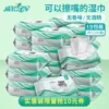 Товары от 成长冠军旗舰店