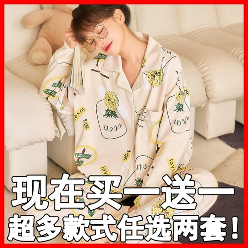 Лонгслив, комплект, осенний, в стиле Шанель, популярно в интернете, большой размер