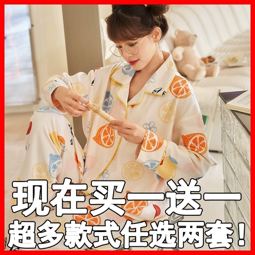 Осенний демисезонный комплект, в стиле Шанель, изысканный стиль