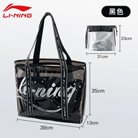 702 Black [портативная сумка для наплечника, независимый внутренний фонд] [2024 Новая модель]