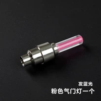 【Флуоресцентная палочка красная】 Одиночная цена