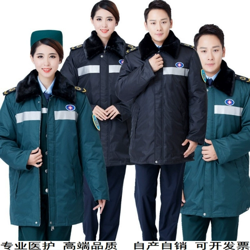 120 Первый -Справочная хлопчатобумажная куртка с хлопчатобумажной одеждой мужская медсестра Дежурная хлопковая куртка против утолщенного водителя с утолщенным водителем.