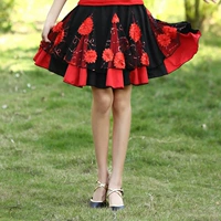 Квадратная танцевальная одежда танцевальная юбка новая латинская танцевальная юбка для взрослых юбки Юншанг Ян Йи Данная юбка Цветочная Юбка