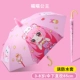 ⭐ ⭐ ⭐ 晴 【【Qingyu Двойное использование】