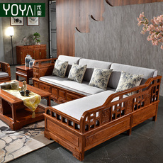 Махогани диван 新中式红木家具实木沙发组合客厅花梨木贵妃储物刺猬紫檀冬夏两用
