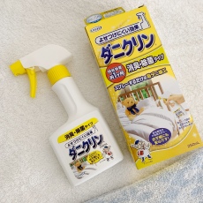 В дополнение