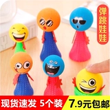 Минифигурки, игрушка для прыжков, эластичная кукла, антистресс