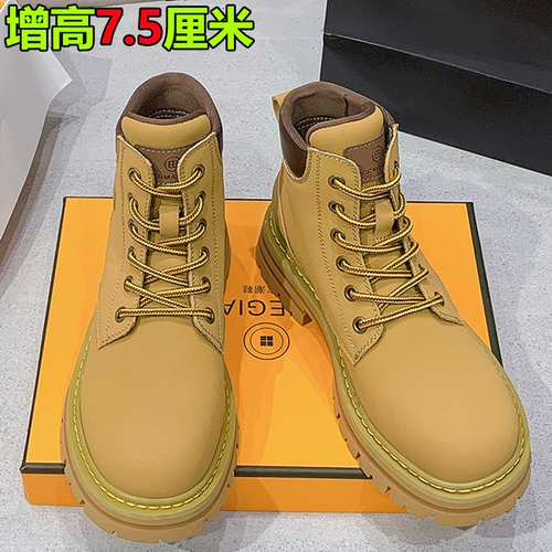 Martens, демисезонные утепленные желтые короткие сапоги в английском стиле на платформе, из натуральной кожи, в британском стиле, коллекция 2022