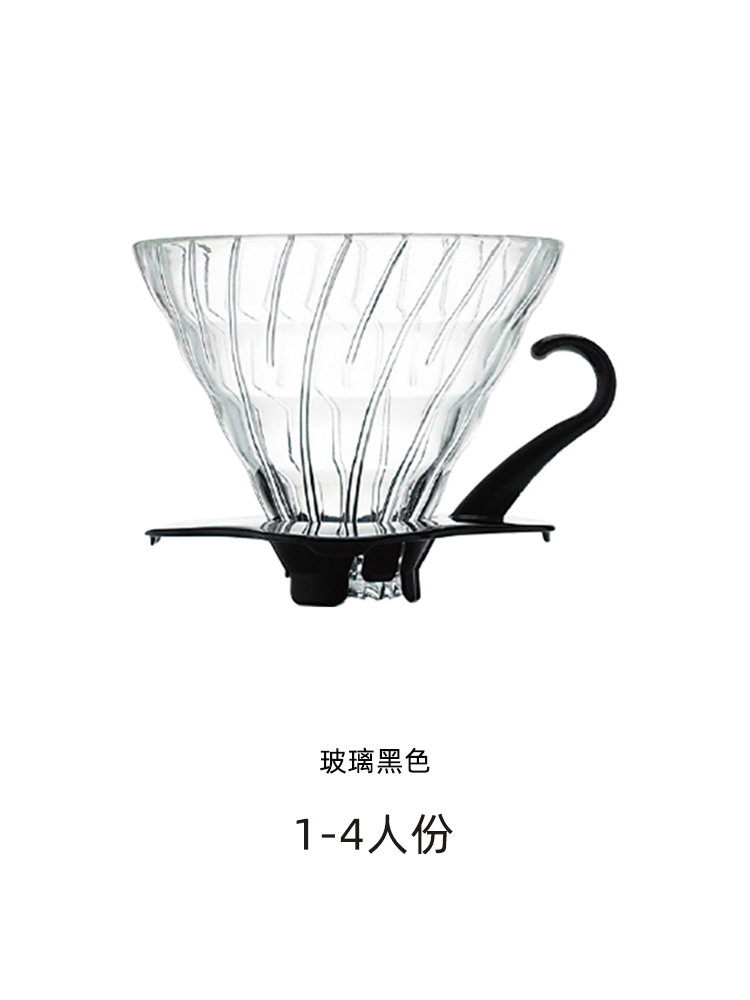 hario japan imported v60 coffee filter cup hand made coffee drip filter coffee utensil ing spoon filter cup vd