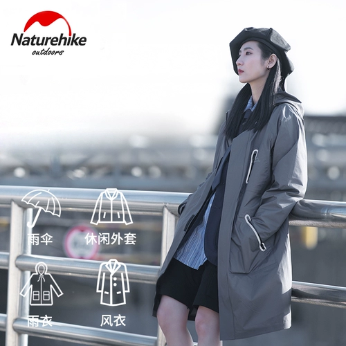 Легкий и тонкий водонепроницаемый длинный дорожный дышащий модный дождевик с капюшоном подходит для мужчин и женщин для кемпинга