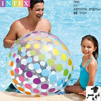 71 см прозрачный удар тота+зарядный газовый насос