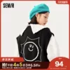 Товары от 森马品牌企业店