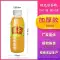 300ML dùng một lần chai nhựa trong suốt nước lạnh mẫu trà thảo dược bao bì PET cấp thực phẩm chai rỗng có nắp Chai nhựa