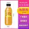 300ML dùng một lần chai nhựa trong suốt nước lạnh mẫu trà thảo dược bao bì PET cấp thực phẩm chai rỗng có nắp Chai nhựa