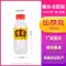 300ML dùng một lần chai nhựa trong suốt nước lạnh mẫu trà thảo dược bao bì PET cấp thực phẩm chai rỗng có nắp Chai nhựa