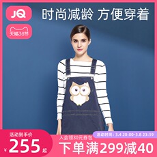 Защитная одежда