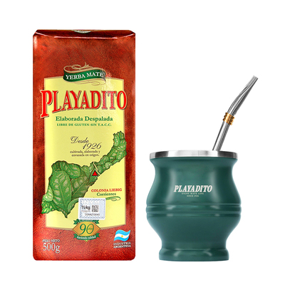 配马黛茶杯 帕拉蒂托阿根廷马黛茶叶专用杯梅子西同款葫芦杯吸管