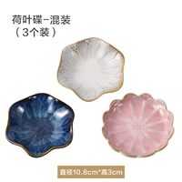 3 установки смешанных цветов