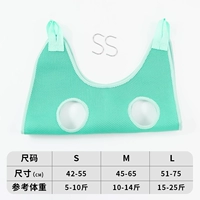 Свежий зеленый