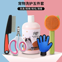 Гель для душа, комплект