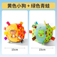 Puppy+лягушка