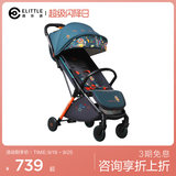 elittle逸乐途婴儿车轻便可折叠伞车可坐可躺遛娃神器宝宝推车
