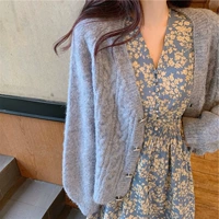 Синий кардиган [одиночный кусок]