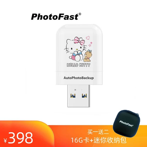 PhotoFast x Hello Kitty Coint Model Autophotobackup Мобильный телефон