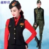 Товары от 广州越野营服饰工厂店