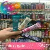 Товары от 欧宝小栈