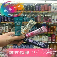 Schwarzkopf, восстанавливающая концентрированная маска для волос, кондиционер, эссенция, (в наличии на складе), Германия, 20 мл