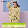 Товары от chanzy婵之云旗舰店