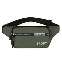 【Четыре уровня-водонепроницаемости】 9003 армия зеленые