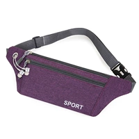 [Три слоя-закрытия] 1981 Фиолетовый